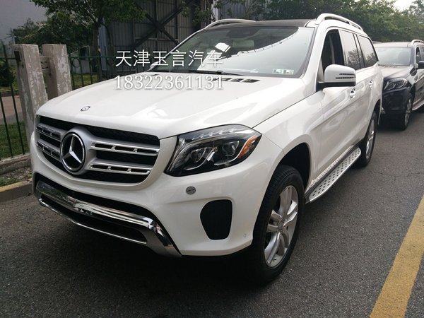 2016款奔馳GLS450現(xiàn)車 豪華SUV冰點(diǎn)降價(jià)-圖6