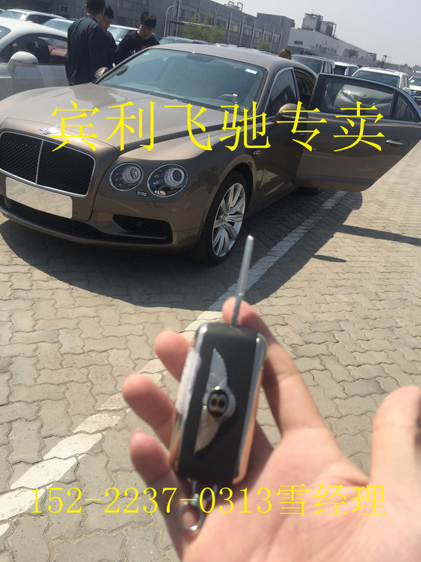17款宾利飞驰4.0 紧俏深羊绒现车仅此1台-图4