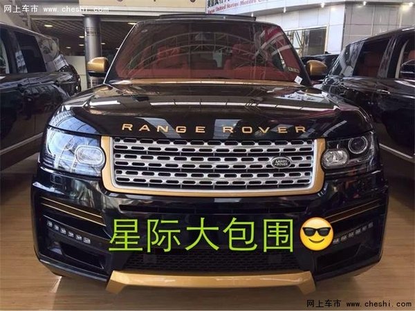 路虎揽胜黄金限量版  经典越野完美四驱-图2