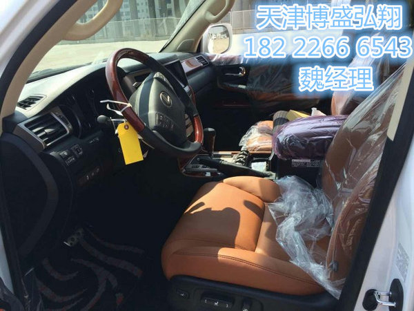 16款雷克萨斯LX570 中东凌志新行情揭秘-图8