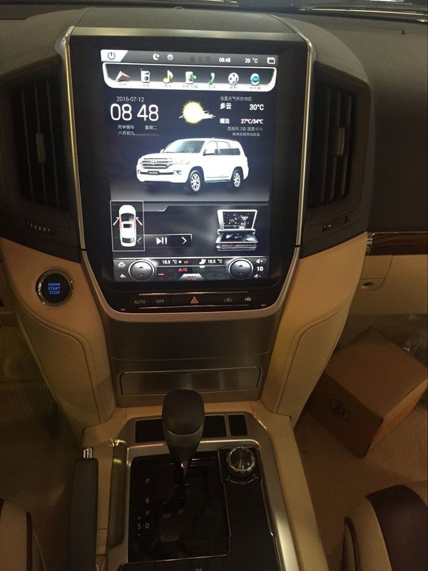 2016款豐田蘭德酷路澤4000 越野V6專業(yè)戶-圖5