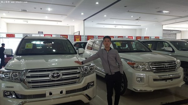 2016款豐田酷路澤4000 車改服務(wù)有約必應(yīng)-圖2