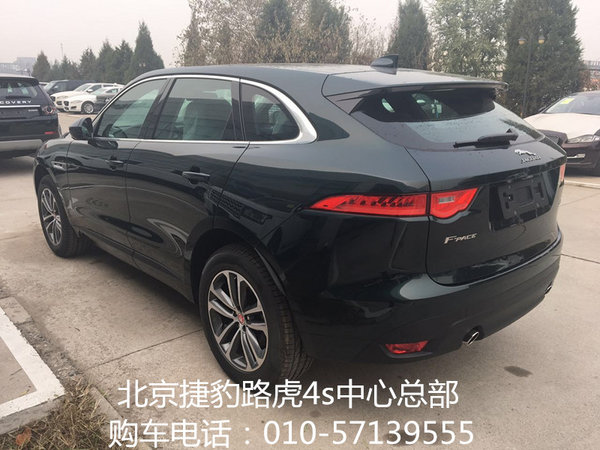 2016款捷豹F-PACE 英国绿捷豹SUV提速快-图3