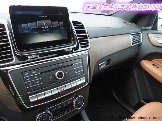 自贸区16款奔驰GLE450加版 AMG底盘解析-图6