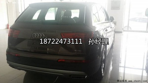 16款奥迪Q7欧规五门5座 65.5万手续随车-图6