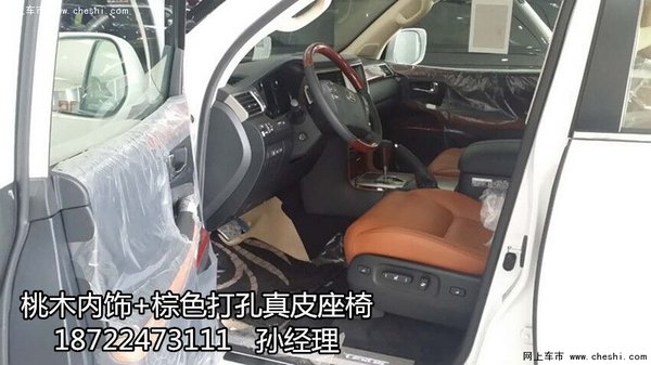 进口雷克萨斯LX570中东 黑/白凌志强引擎-图7