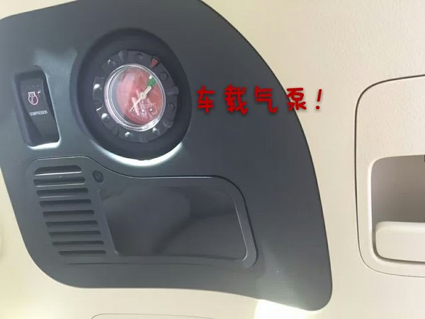 16款豐田酷路澤5700 爆款V8直降三包聯(lián)保-圖10