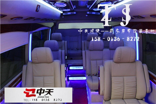 丰田考斯特商务巴士 内舱改装低降新干线-图6