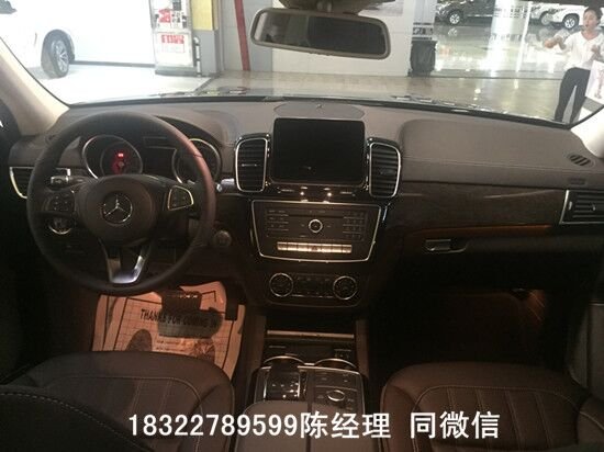 2017款奔馳GLS450價格 越野大咖裸價爆底-圖4
