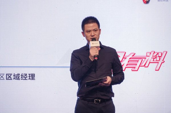 实力派互联网SUV——荣威RX3登陆武汉-图7