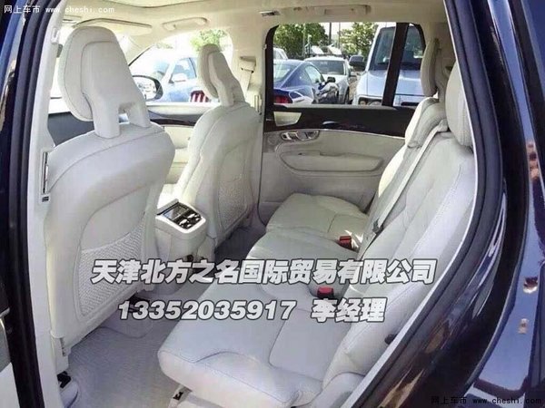 2016款沃尔沃XC90裸利狂欢 59万促销一台-图10