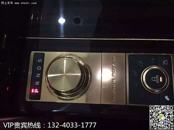 16款路虎揽胜3.0T龙版 重磅秒杀视觉感光-图9