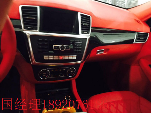平行進(jìn)口17奔馳GLS450 本家GLS走量平價(jià)-圖9