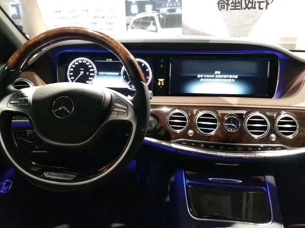 17款奔馳s550油電混合 全球狂歡價格誘惑-圖4