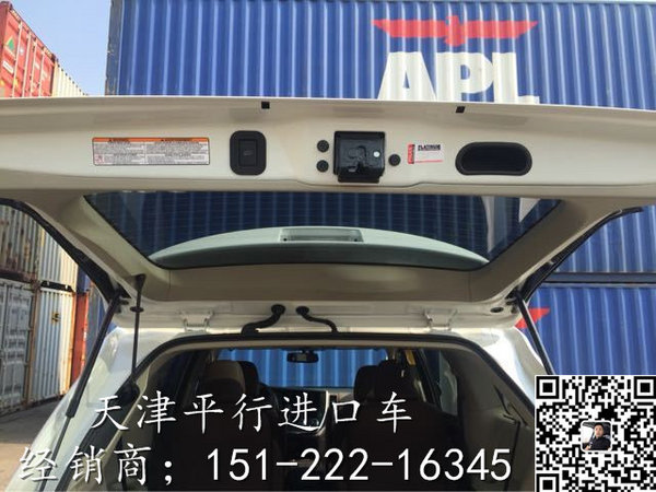 2017款加版丰田塞纳四驱 顶配8速商务MPV-图8