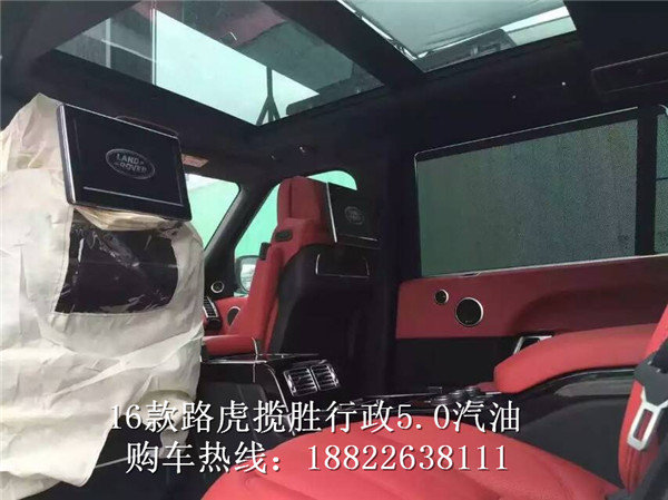 16款路虎攬勝創(chuàng)世加長(zhǎng)版 越野降價(jià)越瘋狂-圖6
