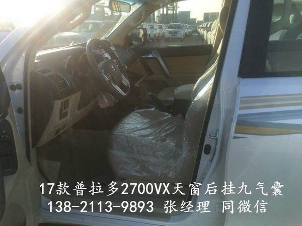 17款豐田霸道2700VX 天窗后掛自駕新神器-圖8