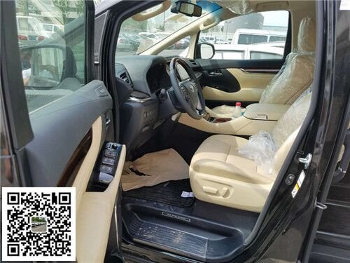 2016款中規(guī)埃爾法真實行情 提車票據(jù)齊全-圖4