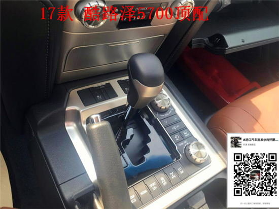 16款豐田巡洋艦5700 解刨VXR底掛頂配V8-圖6