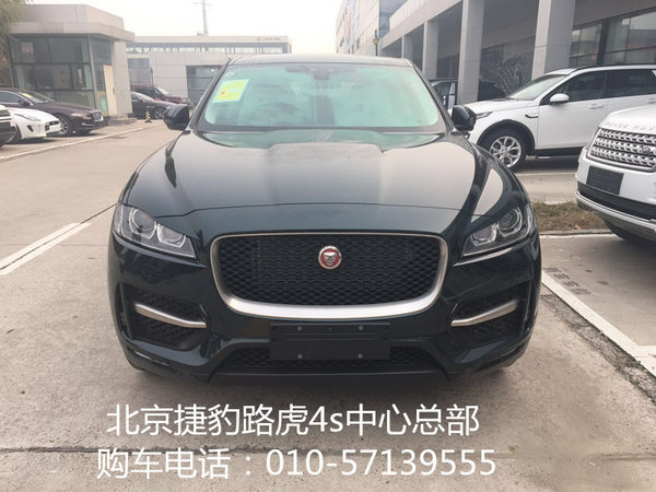 2016款捷豹F-PACE 英国绿捷豹SUV提速快-图8
