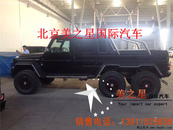 奔驰G63AMG 6X6唯一代理 G级全地形王者-图4