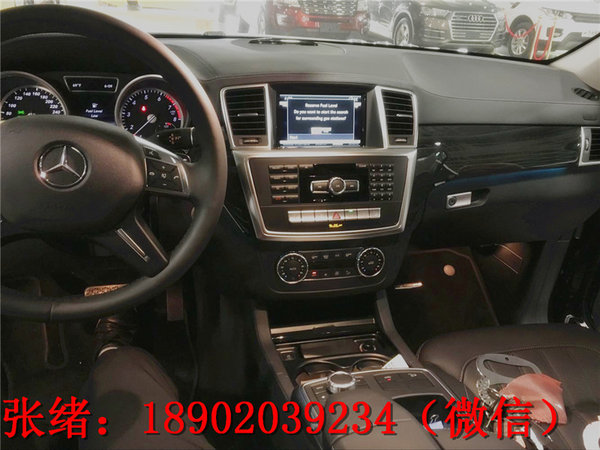 2016款奔馳GL450現(xiàn)車 降到底價(jià)GL450狂甩-圖4