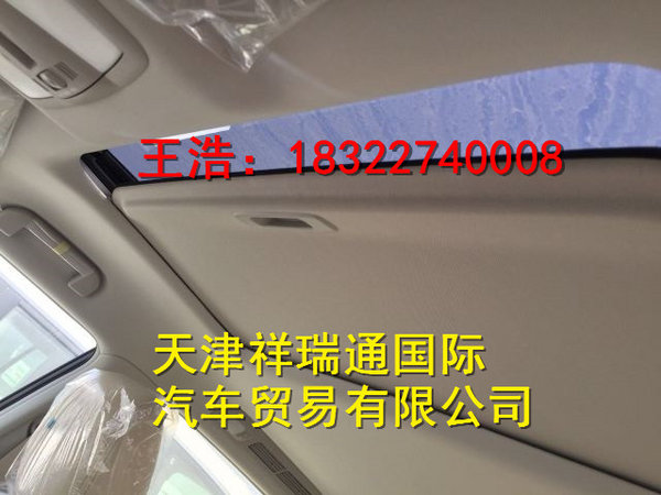 17款日產(chǎn)途樂4.0現(xiàn)車 港口最新降價(jià)行情-圖7