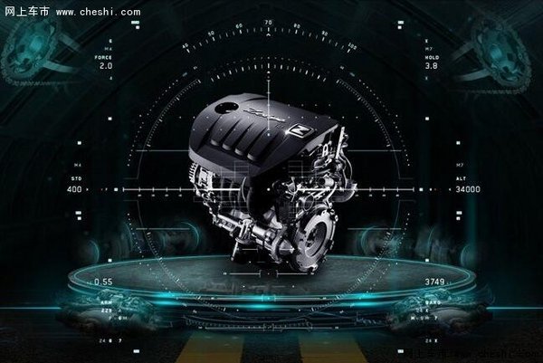 新款众泰SR7预告图曝光 更换全新LOGO-图3
