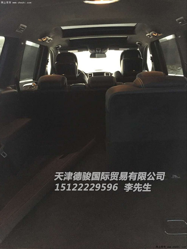 全新奔馳GL63AMG最新行情 港口低價(jià)顛覆-圖12