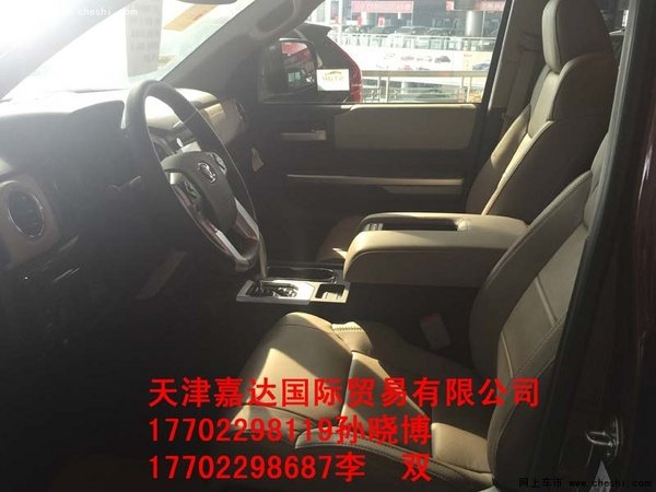 福特猛禽皮卡TRD版 F150新价格随心而动-图8