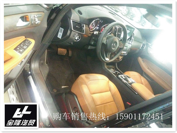 奔馳GL升級(jí)版 17款奔馳GLS450戶外實(shí)拍圖-圖4