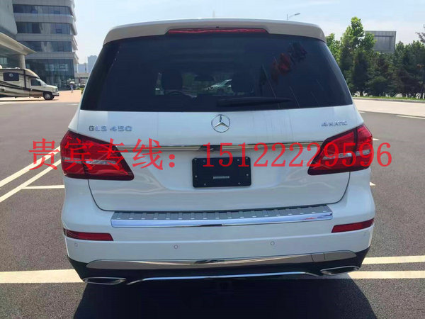 2017款奔馳GLS450降價7萬 GLS特許經(jīng)銷商-圖3