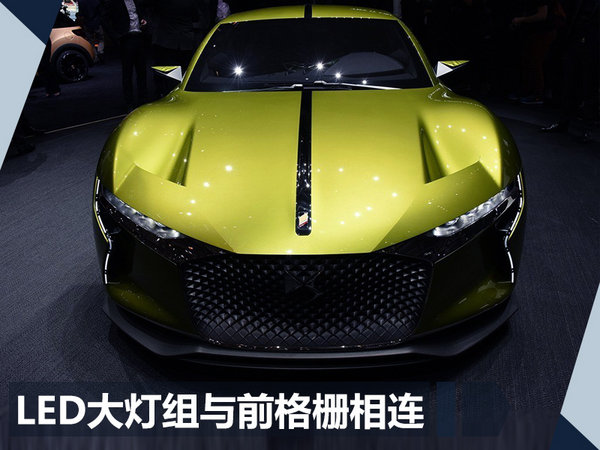 DS将在华国产纯电动车 比Model S跑的还快-图4
