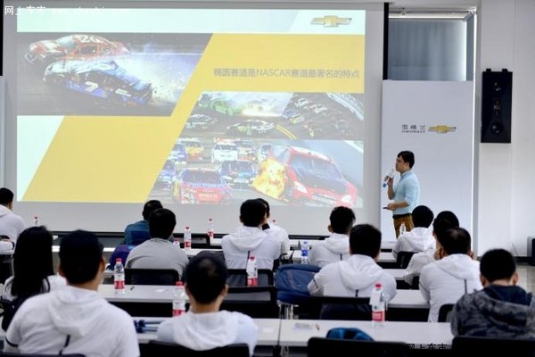 直通Nascar华南区域赛激情引爆！-图4