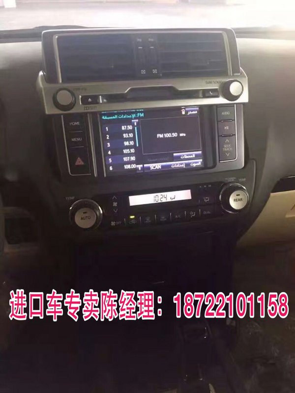 16款豐田霸道2700丐版 王牌越野直擊底價-圖6