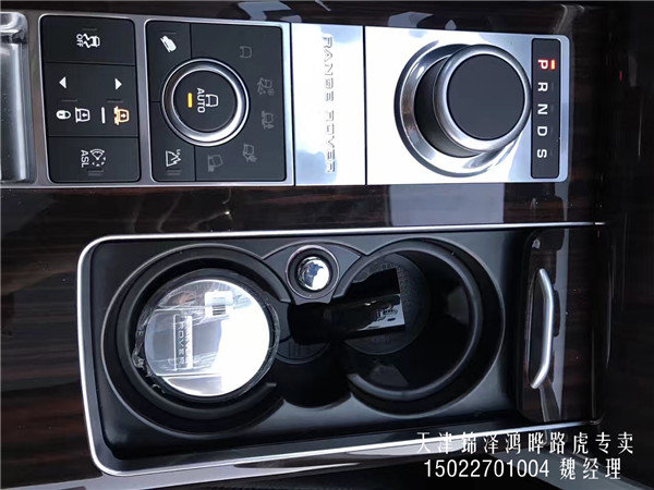17款路虎揽胜行政3.0汽油 揽胜底价逆袭-图5