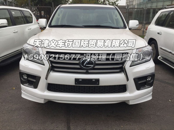 2016款雷克薩斯LX570 超級越野降價突襲-圖4