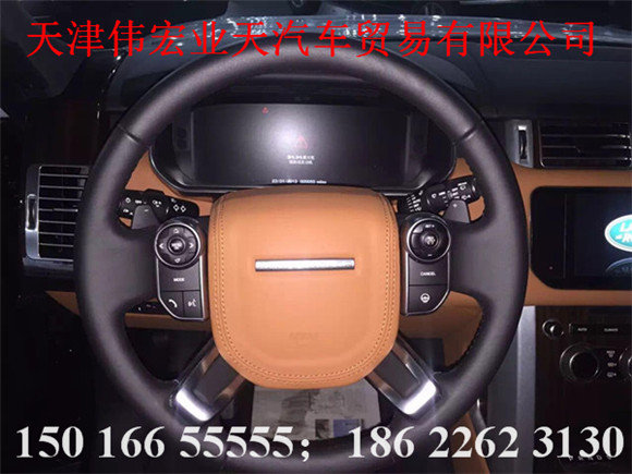 路虎攬勝3.0美規(guī)歐規(guī)批發(fā) 五星級(jí)經(jīng)銷(xiāo)商-圖4