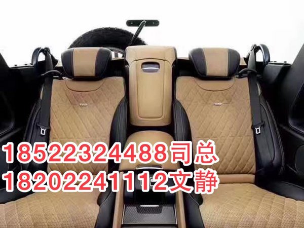 奔驰GLS450加长版5.98米 国内罕见数量少-图6