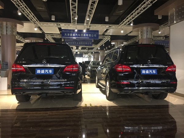 奔驰GLS450对比GLS400 豪华型不同处解析-图3