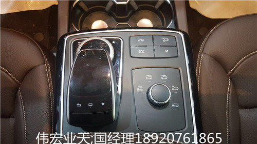 17款奔驰GLS450主场热卖 天津港进口GLS-图5