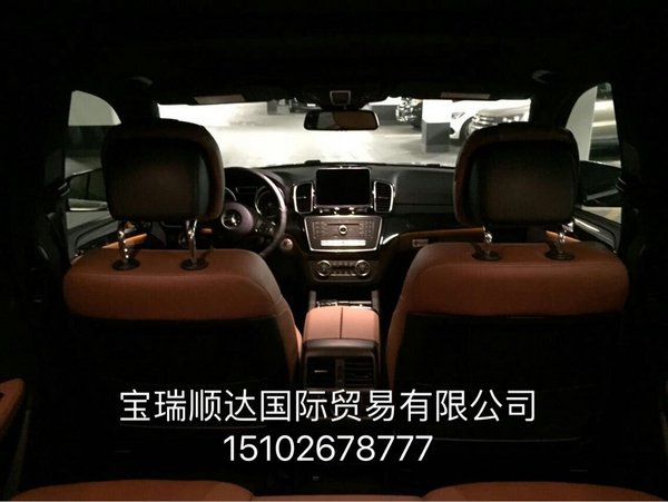 17款奔馳GLS450加拿大 提車指南分期貸款-圖10
