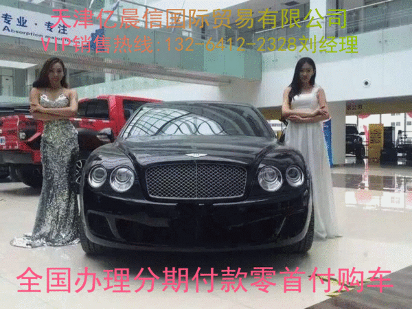 2017款奔驰GLE400惠销冲量 竞争同级越野-图3