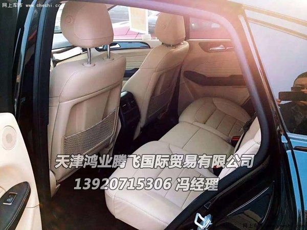 2016款奔驰GLE450  极致动感驾驭时尚SUV-图12