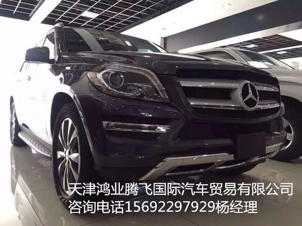 2017款奔馳GLS450美規(guī)版 港口現(xiàn)車便宜了-圖4