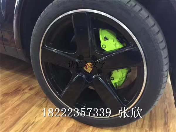 17加版保時(shí)捷卡宴3.0T 油電混合頂配現(xiàn)車-圖8
