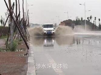 奔驰SUV征服之旅中升之星完美收官-图7