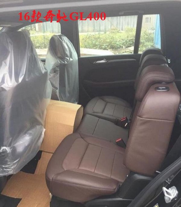 16款奔馳GL400行情 年底現(xiàn)車大尺度特降-圖6