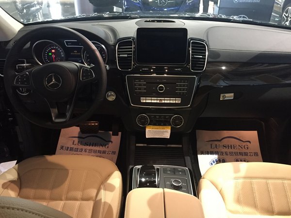 17款奔驰GLS450现车 逆降特促GLS级秒抢-图5