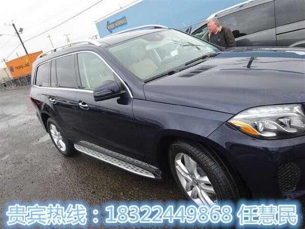 17款奔馳GLS450完美7座 配置細(xì)解GLS降價(jià)-圖1